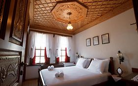 Boutique Hotel Musee